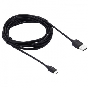 Micro usb kabel 3 metra|