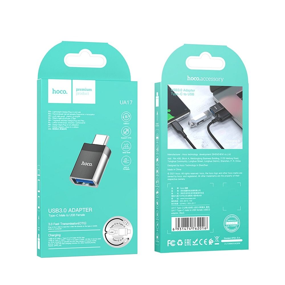 Adapter OTG sa USB A ženski na Tip C - Slika 5
