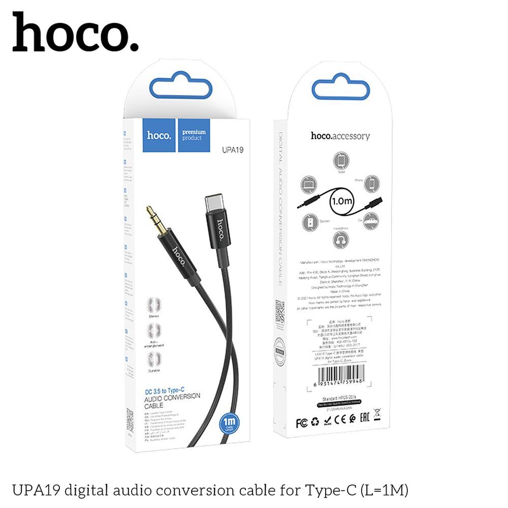 HOCO kabel AUX Audio Jack 3,5 mm na Type C UPA19 1m - Slika 4