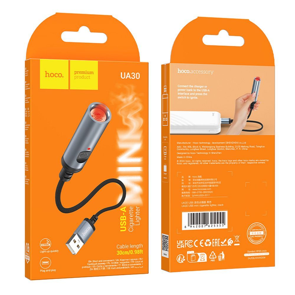 Upaljač za cigarete USB A - Slika 4
