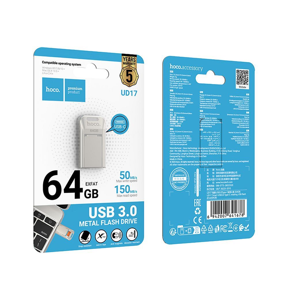 HOCO USB stick USB C 64GB USB3.0 - Slika 4
