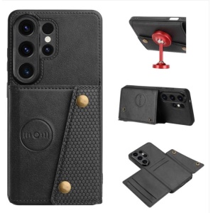 s26 ultra maskica za mobitel na magnet